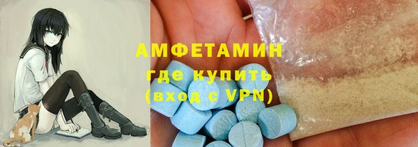 дживик Магадан