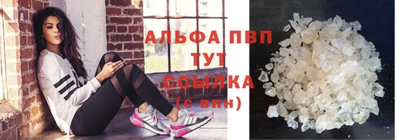 дживик Магадан