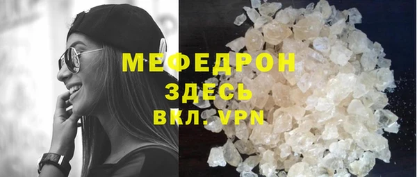 apvp Медногорск