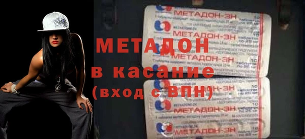мдпв Дмитриев