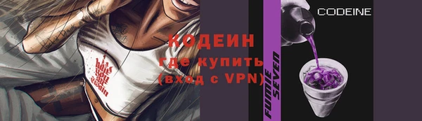 MDMA Дмитров