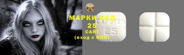 mdma Зеленодольск