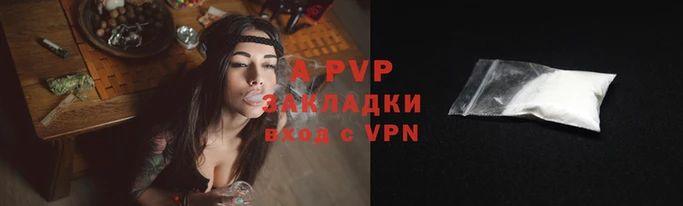 гашишное масло Майский