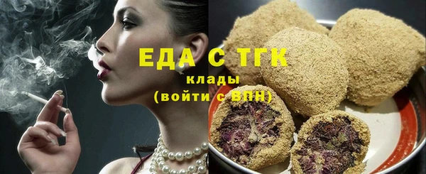 дживик Магадан