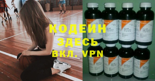 MDMA Дмитров