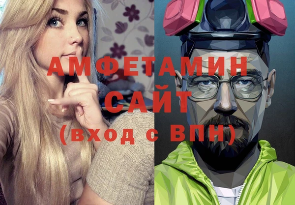 дживик Магадан