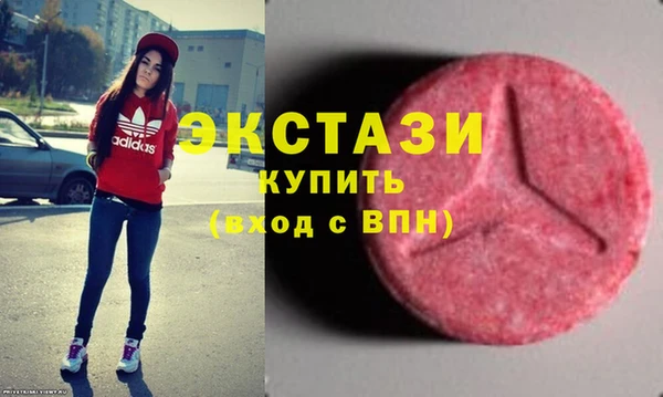 мдпв Дмитриев