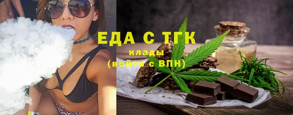 дживик Магадан