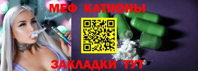 2c-b Апрелевка