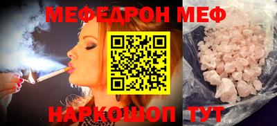 2c-b Апрелевка