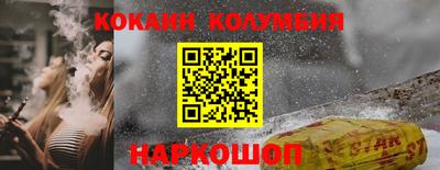 альфа пвп VHQ Будённовск