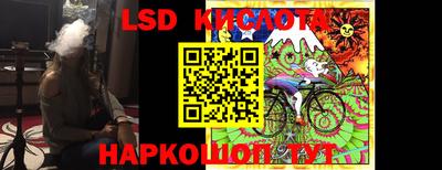альфа пвп VHQ Будённовск
