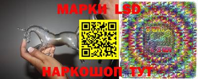 2c-b Апрелевка