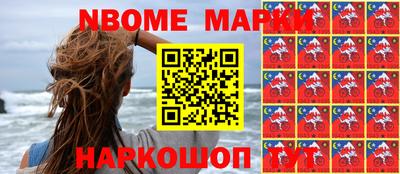 apvp Бугуруслан