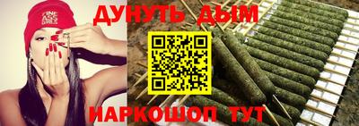 2c-b Апрелевка