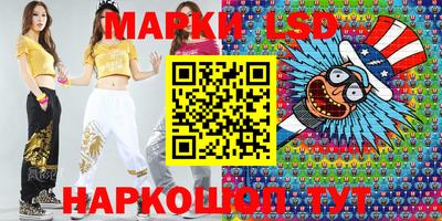 амфетамин Бузулук
