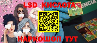 apvp Бугуруслан