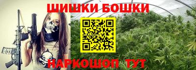 альфа пвп VHQ Будённовск