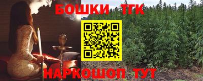 амфетамин Бузулук