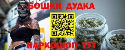 apvp Бугуруслан