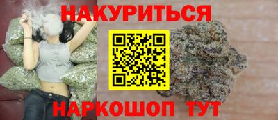 амфетамин Бузулук