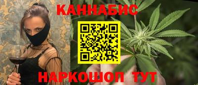 амфетамин Бузулук