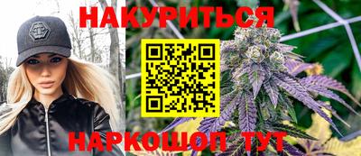 амфетамин Бузулук