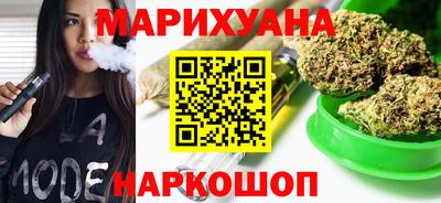 гидра Аргун