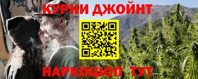альфа пвп VHQ Будённовск