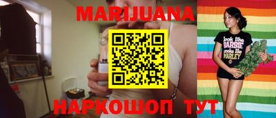 амфетамин Бузулук