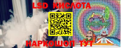 амфетамин Бузулук