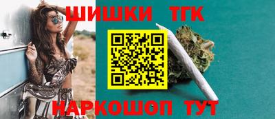 2c-b Апрелевка