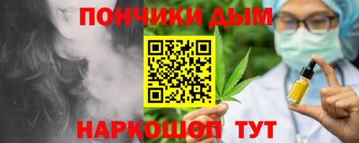 apvp Бугуруслан