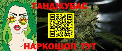 apvp Бугуруслан