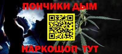 2c-b Апрелевка