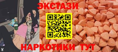 альфа пвп VHQ Будённовск