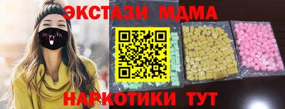 apvp Бугуруслан