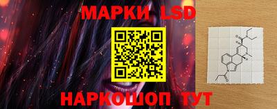 амфетамин Бузулук