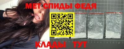 apvp Бугуруслан