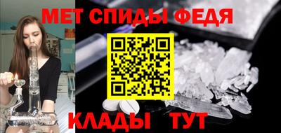 apvp Бугуруслан