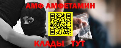 apvp Бугуруслан