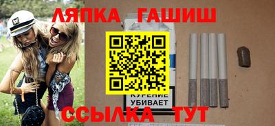 2c-b Апрелевка