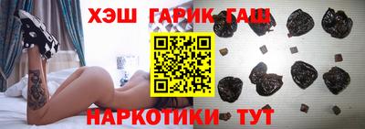 2c-b Апрелевка