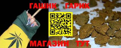 амфетамин Бузулук