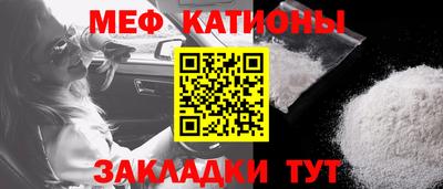 2c-b Апрелевка