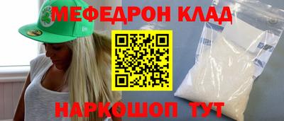 apvp Бугуруслан