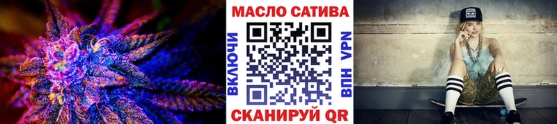 ТГК концентрат  Елизово 